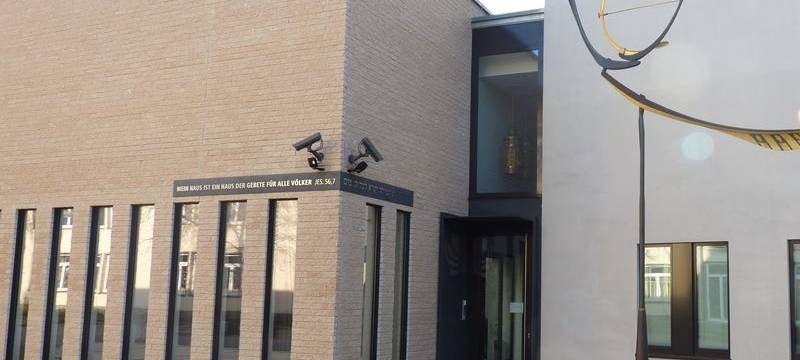 Neue Synagoge Gelsenkirchen
