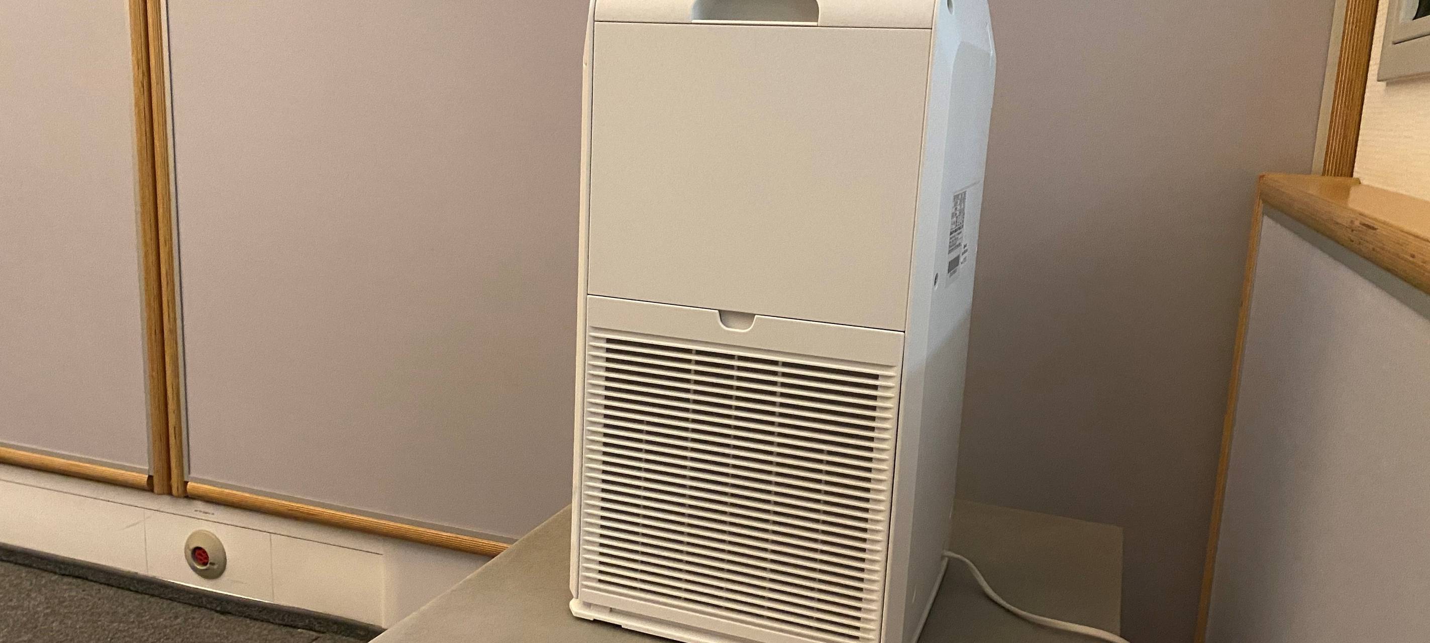 Mobile Filter für ausgewählte Räume