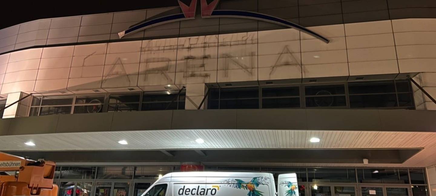 Arena: Namenstausch wird vorbereitet