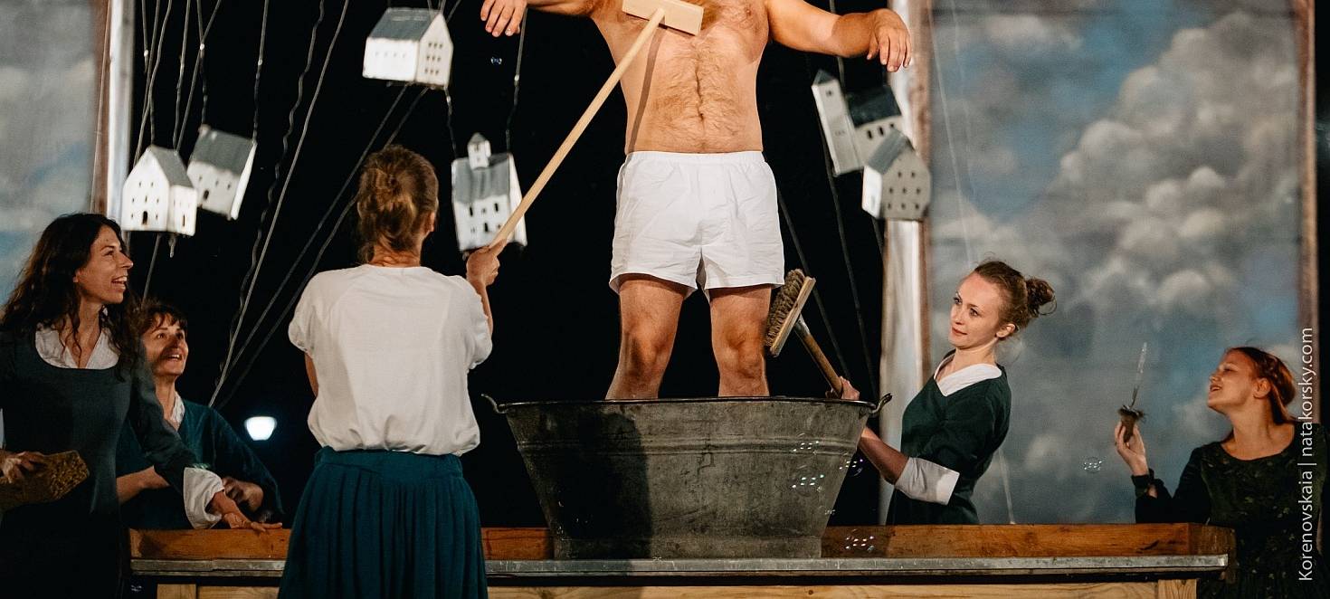 Programm für Straßenfestival "Heißes Pflaster Vol.1" steht fest