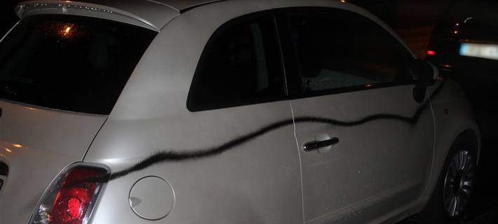 Polizei ermittelt nach Vandalismus