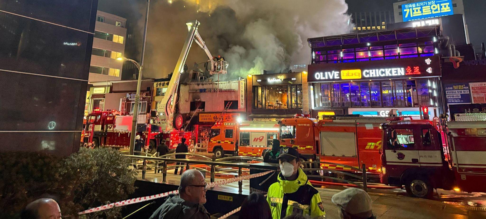 Feuer im Stadtzentrum von Seoul
