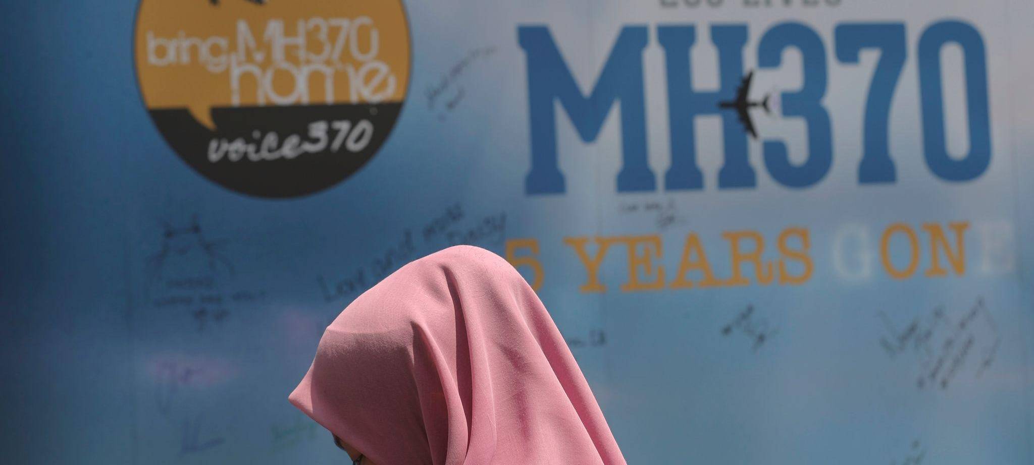 Suche nach Flug MH370